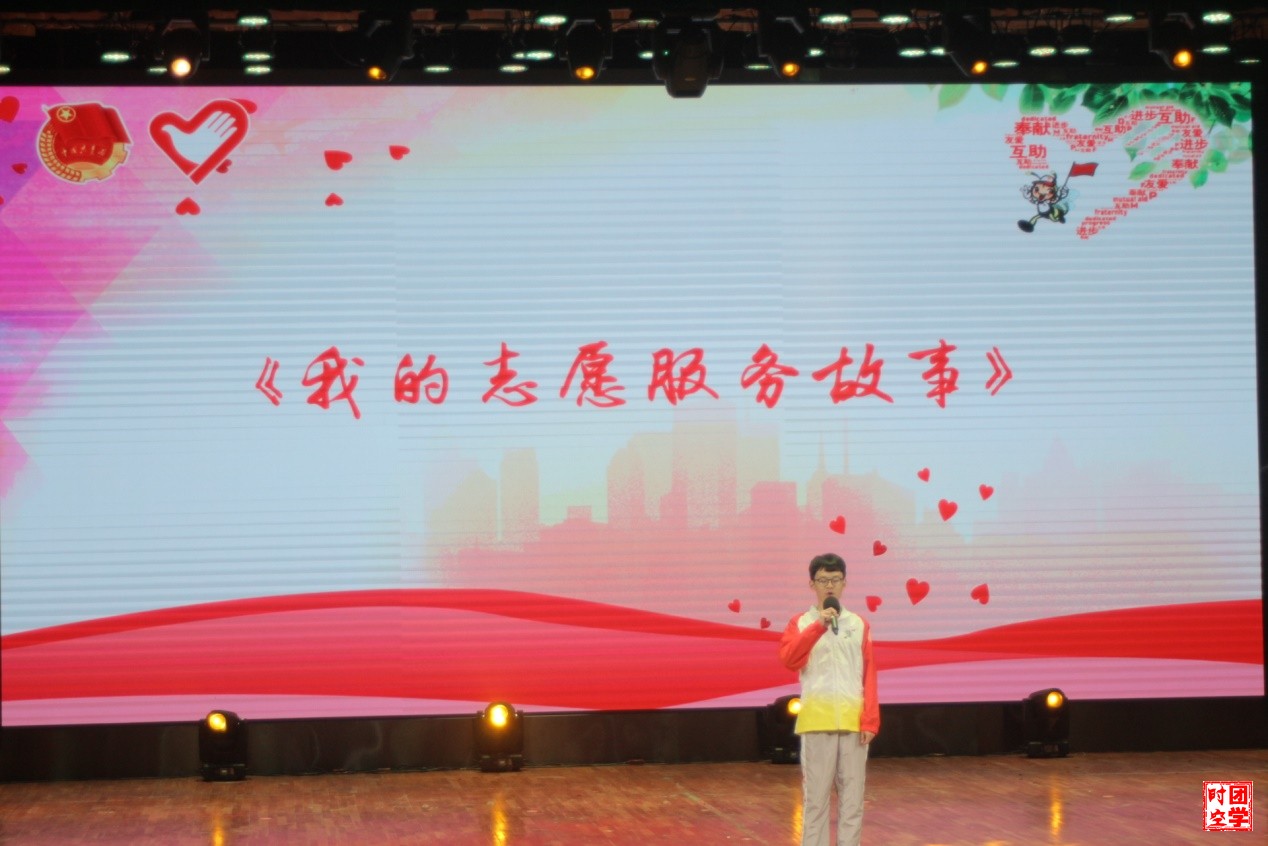 “等你回家”团圆晚会暨南昌大学第二届志愿服务项目服务大赛颁奖典礼圆满落幕