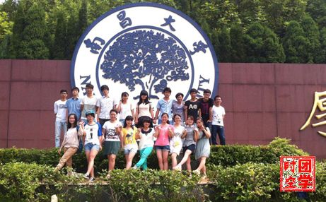 【“四好”网络展评】经管学院：共青团优秀团员周依仿事迹材料