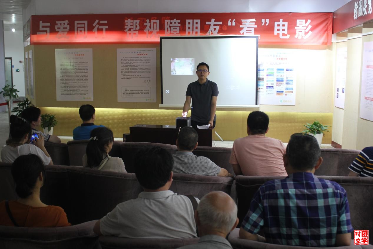 互助与关爱同行，助残日益享生活