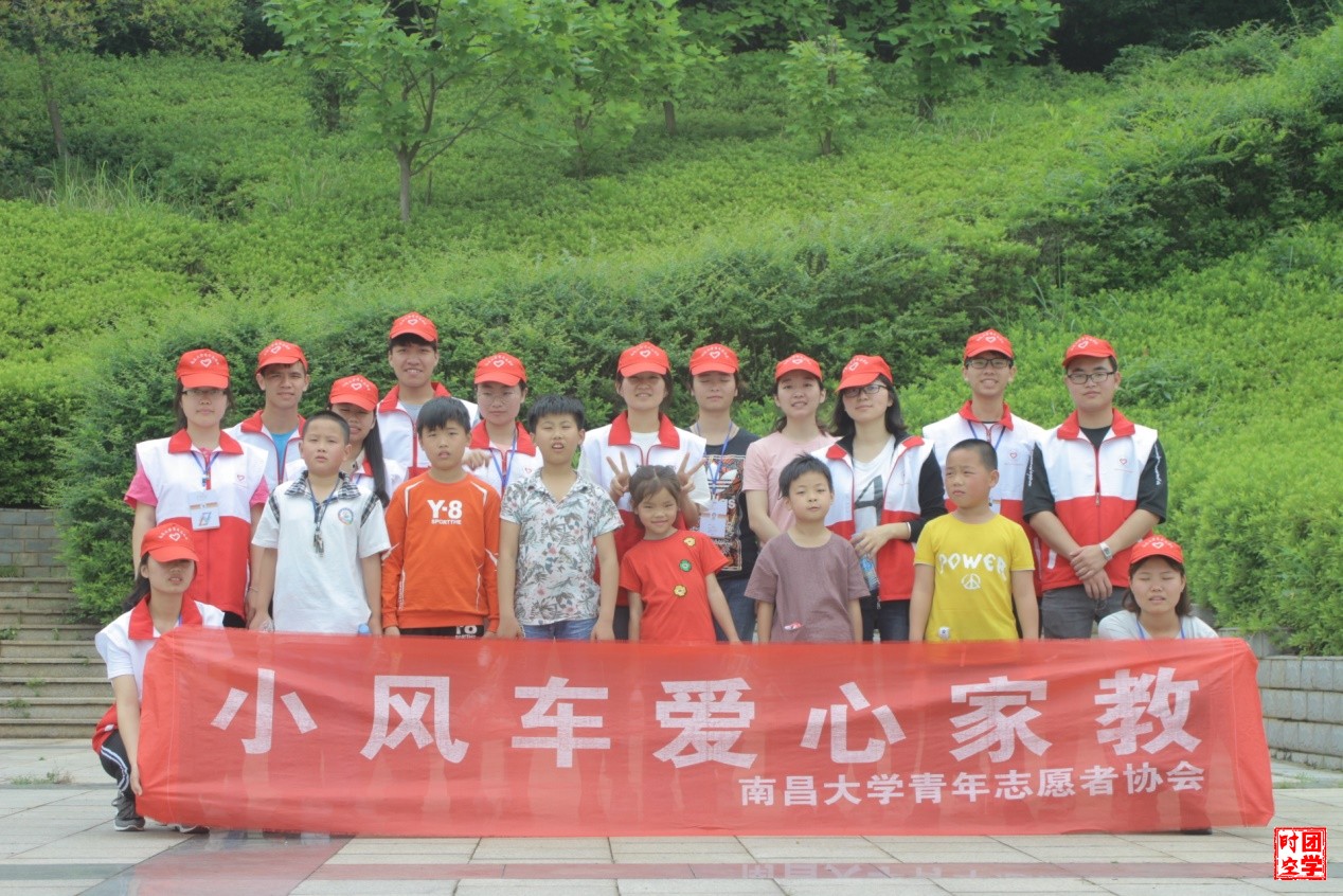 感受运动乐趣，丰富课余生活