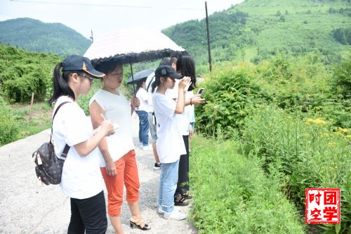 南昌大学长白山实践队“走进长白”第二日