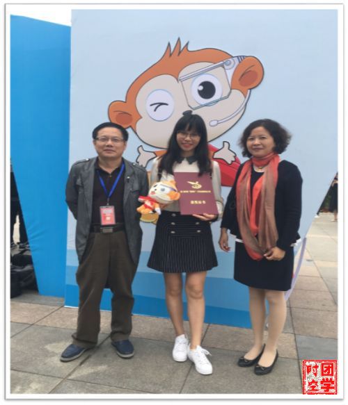 做最好的小秘书