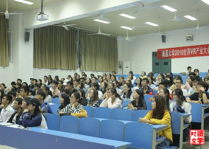服务大型赛会，成就青春梦想