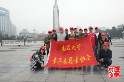 用真情铸就希望 用爱心延续生命 ―记南昌大学青年志愿者协会八一广场爱心募捐活动