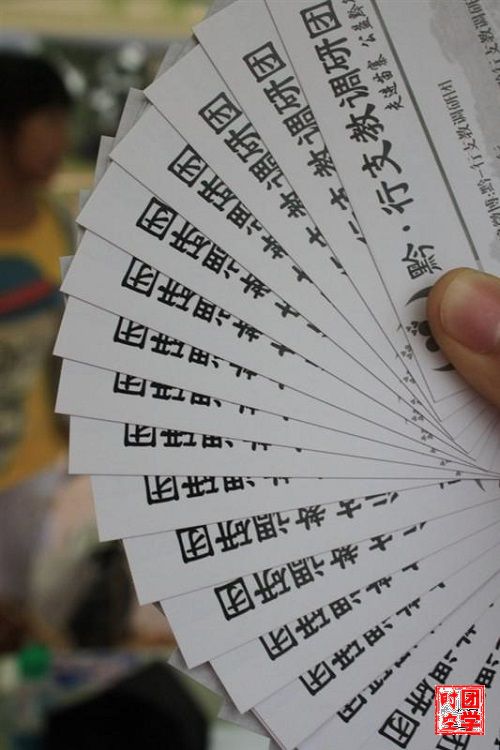 100个南大人的一天系列报道之九漫漫黔行路，风雨志愿情――黔•行支教团创始人陈栋梁访谈录（不是诗歌）