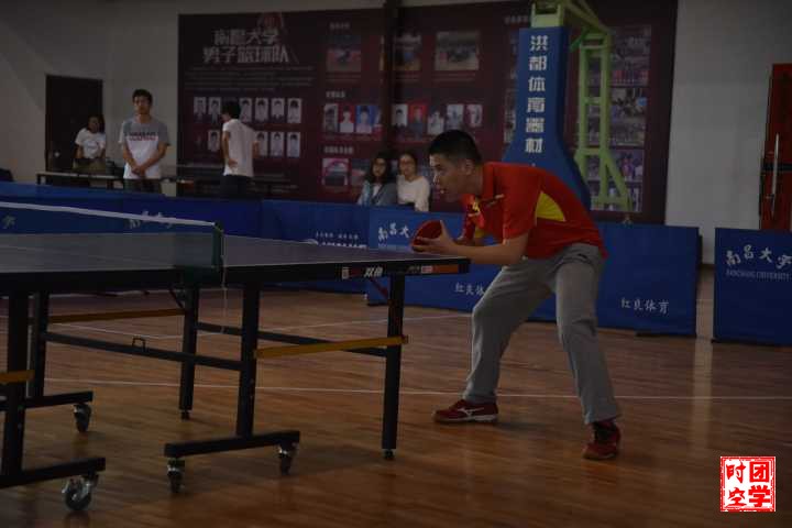 “乒乓网”南昌大学第二届大学生乒乓球大赛举行