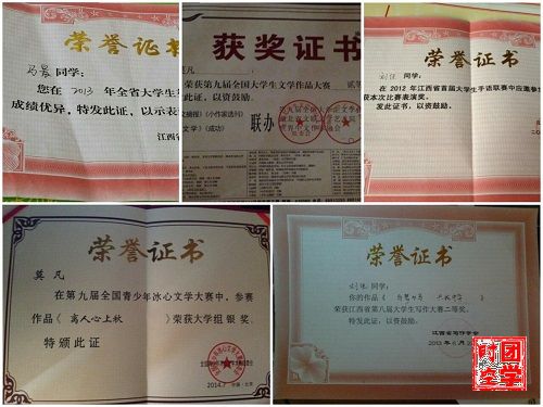 【毕业季】戏文111班完美谢幕