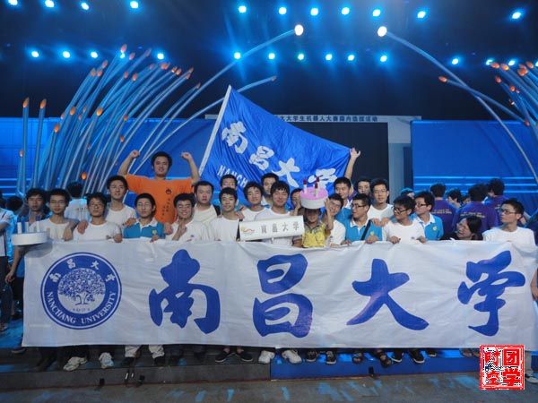 为着梦想，奋勇前进――记南昌大学刘国平教授与他的机器人队