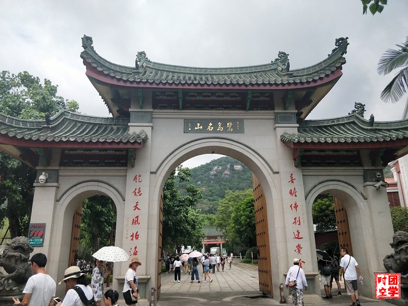 高校寺院为青年创业搭台 一带一路替祖国经济添彩