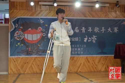 战火初燃_嘹亮开嗓____南昌大学第二十二届青年歌手大赛大学生非专业组初赛