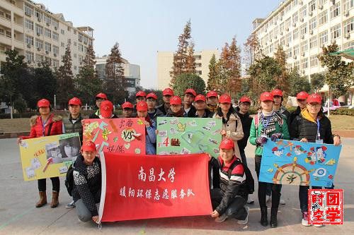 手创环保蓝天，高唱志愿精神――――记“微分补丁 ，积分校容”校内小广告清理活动