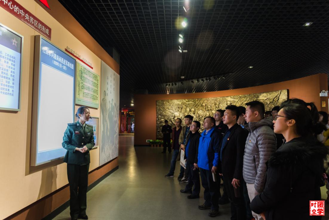 学习践行十九大、不忘初心跟党走_――南昌大学共青团干部培训班赴瑞金学习