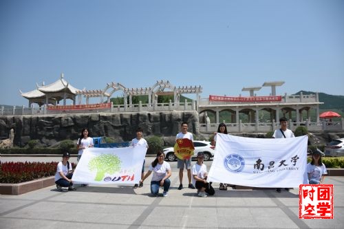 南大学子人杰灵，心怀长白山水情――记南昌大学长白山实践队“走进长白”实践活动