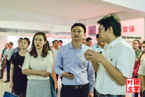 我校在省学校共青团暨学联学生会改革现场推进会上做典型代表发言