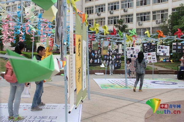 中青网：南昌大学第十届社团文化艺术节开幕