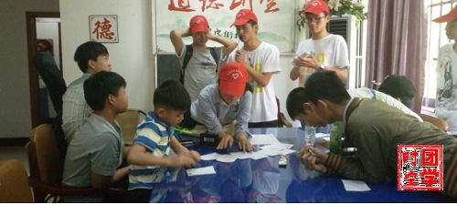 初生花朵，任我飞扬――记“微爱学堂”之利字街特色活动