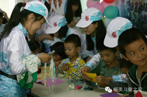 “彩虹工程――关爱留守儿童成长陪伴计划”第二期开班