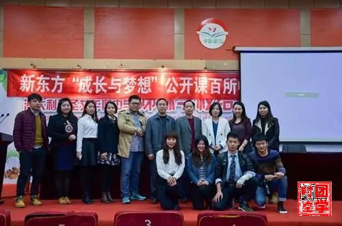 100个南大人的一天系列报道之九漫漫黔行路，风雨志愿情――黔•行支教团创始人陈栋梁访谈录（不是诗歌）