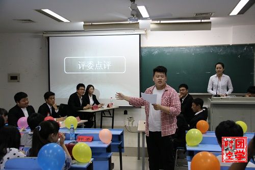 激情碰撞，跌宕成长――记南昌大学青年志愿者协会第八届辩论赛决赛