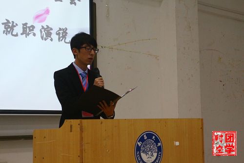 我校经济管理学院马月鹏获选2014年度江西省优秀团员