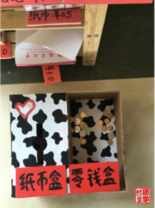 爱暖校园，方便你我――【诚信文具店】爱暖校园，我们以诚信的名义宣誓。南昌大学青年志愿者协会