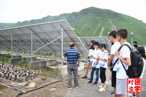 南昌大学长白山实践队“走进长白”第三日