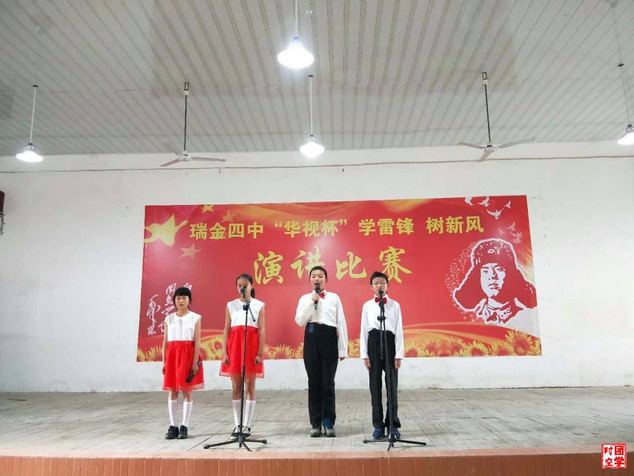 南昌大学研支团开展“学雷锋、树新风”演讲比赛