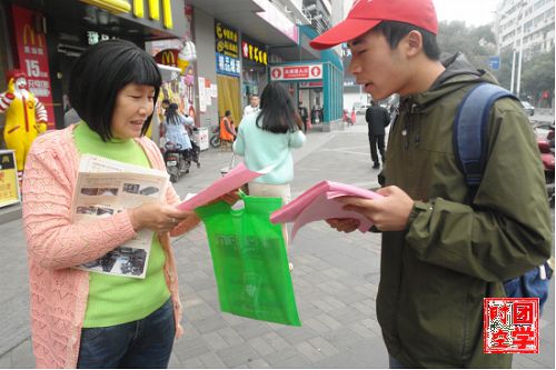 用真情铸就希望 用爱心延续生命 ―记南昌大学青年志愿者协会八一广场爱心募捐活动