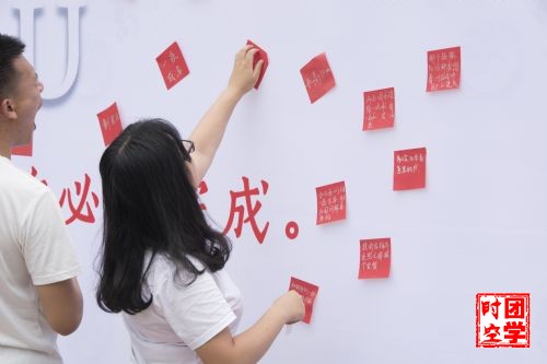 520“留声・留念”毕业季活动顺利举行