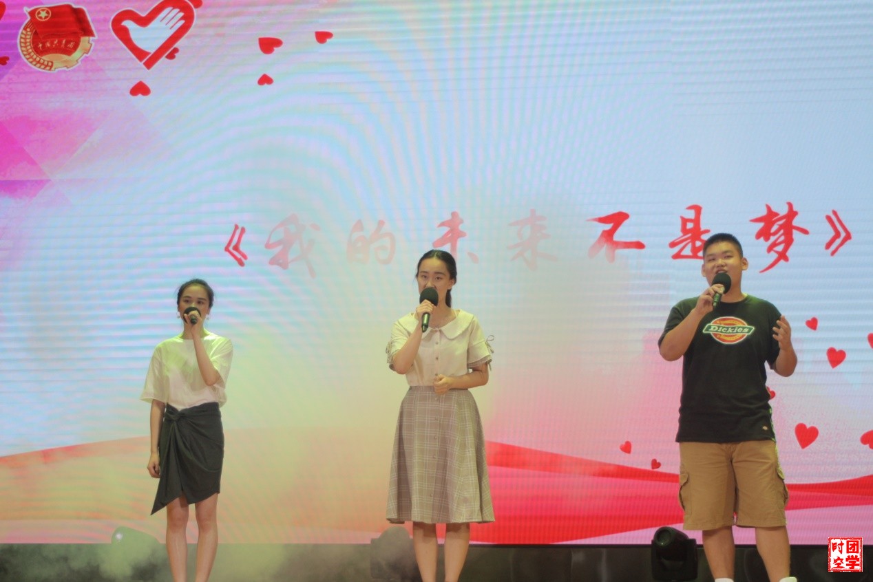 “等你回家”团圆晚会暨南昌大学第二届志愿服务项目服务大赛颁奖典礼圆满落幕