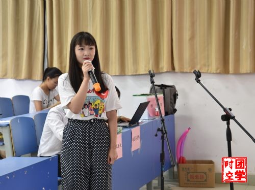 “多语种嘉年华”之配音大赛复赛顺利举行
