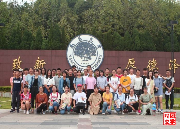南昌大学志愿者：“有爱陪伴”中秋节特别活动