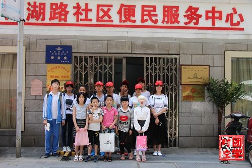 放飞心灵，欢乐童年――记南昌大学青年志愿者协会“微爱学堂”特色活动