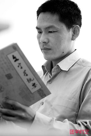复旦大学拟破格录取38岁三轮车夫读博士