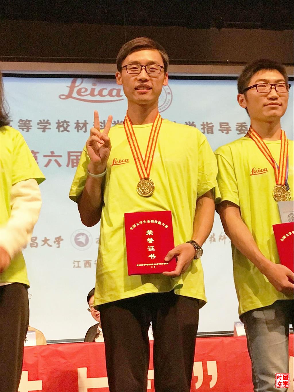 刘栋:不骄不躁_却握非凡魄力 刘栋:不骄不躁_却握非凡魄力