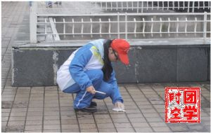 爱在周末，护我家园――南昌大学之“双休日”志愿服务活动