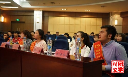 2018年江西省大学生志愿服务西部计划新疆宣讲会顺利开展