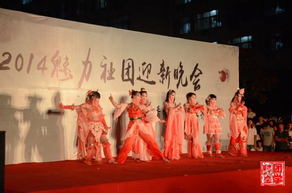 南昌大学学生会社团部简介