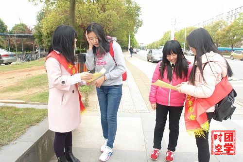 你我共同参与，消除结核危害