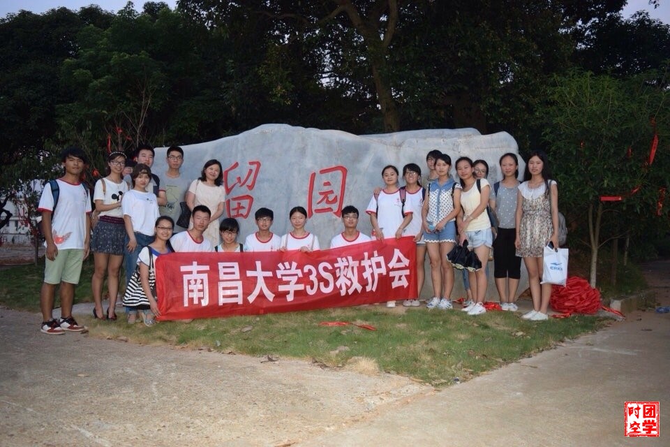 急救之帆扬起_生命之舟远航 急救之帆扬起_生命之舟远航