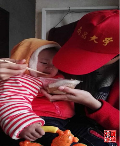 爱在冬至