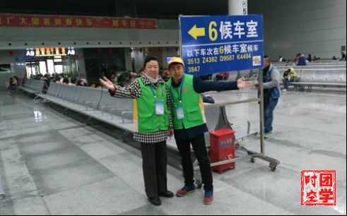 暖冬行动之志愿寒假---记南昌大学青年志愿者协会之“大美南大，爱在行动”活动