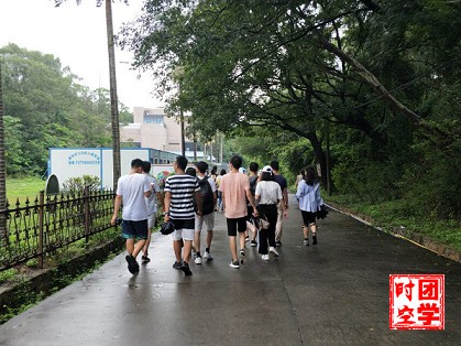 体验厦门历史人文 探求青年创业前景