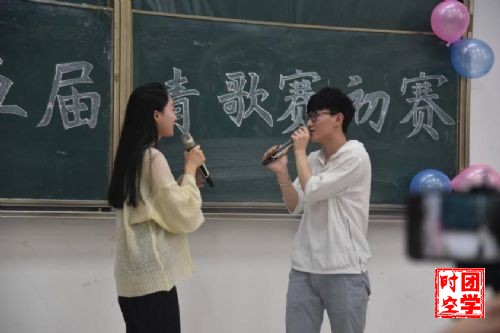 南昌大学第二十五届青年歌手大赛初赛顺利举行