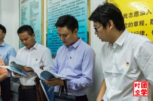 我校在省学校共青团暨学联学生会改革现场推进会上做典型代表发言