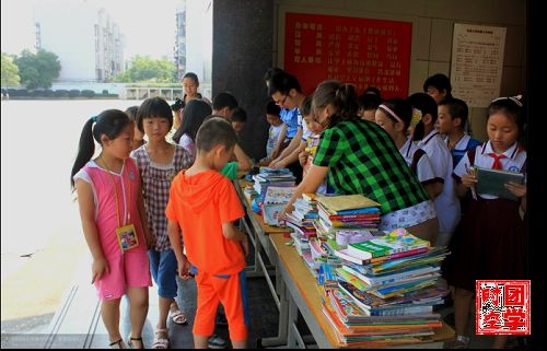 100个南大人的一天系列报道之九漫漫黔行路，风雨志愿情――黔•行支教团创始人陈栋梁访谈录（不是诗歌）