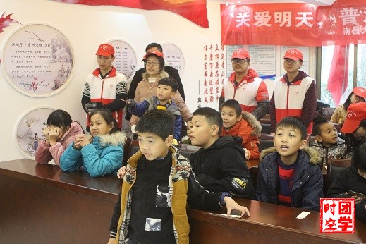 以爱相送，与法同行