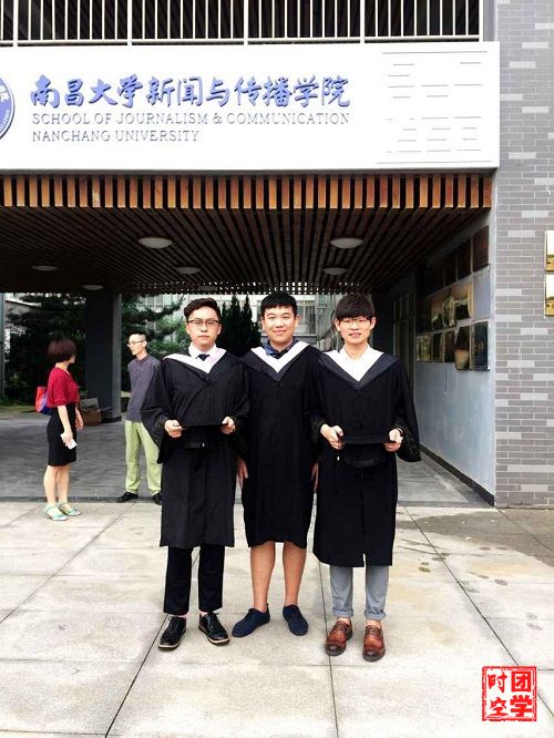 【毕业季】戏文111班完美谢幕