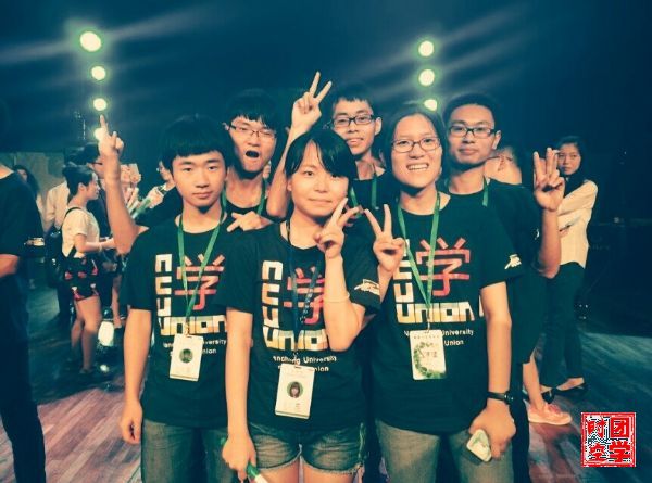 南昌大学学生会调研部简介