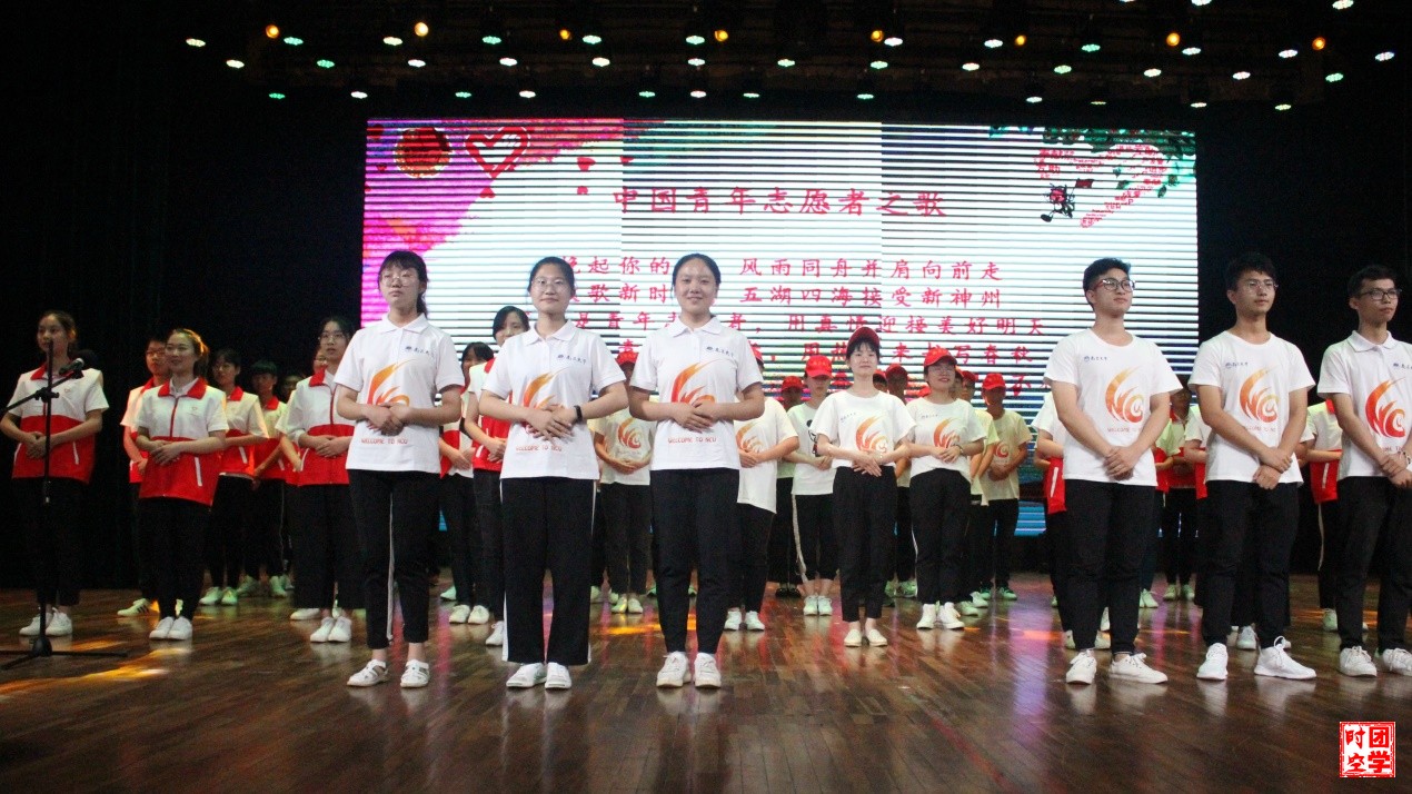 “等你回家”团圆晚会暨南昌大学第二届志愿服务项目服务大赛颁奖典礼圆满落幕